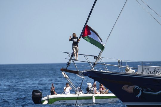 MANTLIN GAZA